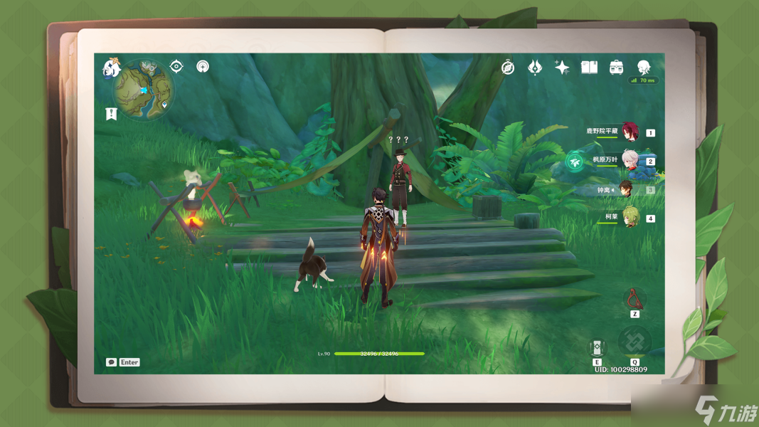 原神原神·任务~凶猛动物在哪里