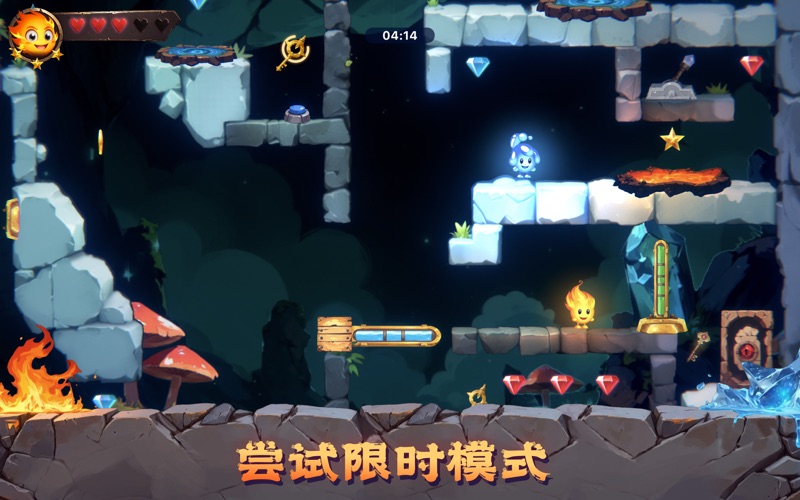 冰火疯狂逃脱_迷宫跳跳大冒险