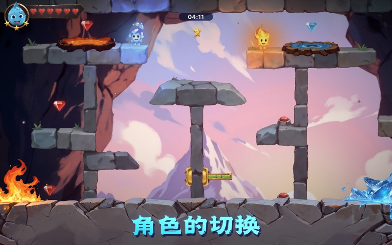 冰火疯狂逃脱_迷宫跳跳大冒险