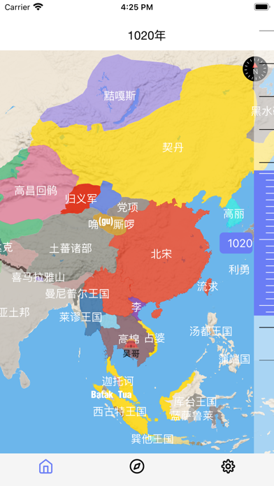 历史地图.