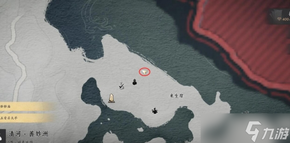 燕云十六声一花中愿任务怎么做