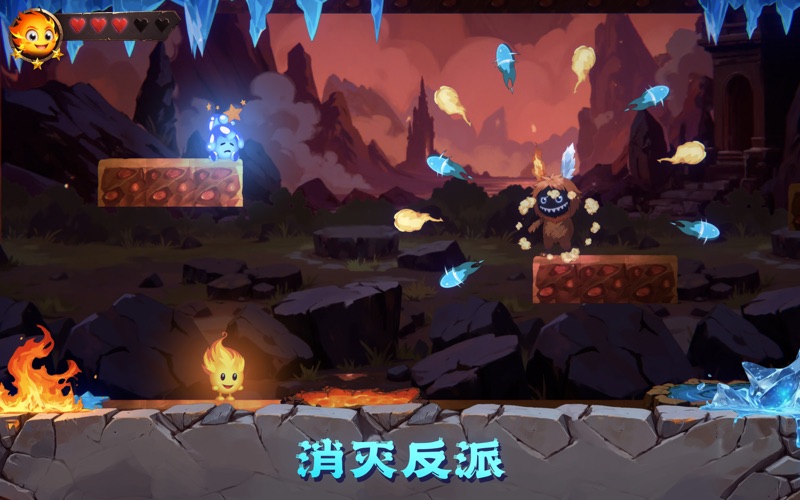 冰火疯狂逃脱_迷宫跳跳大冒险