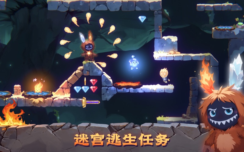 冰火疯狂逃脱_迷宫跳跳大冒险