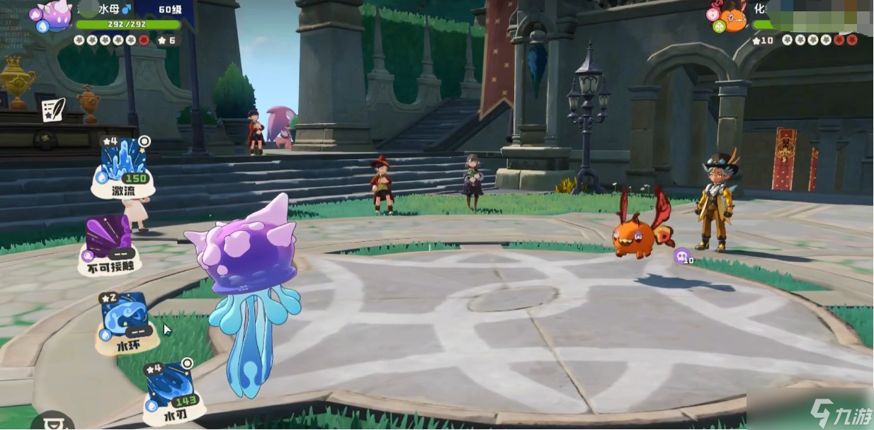 洛克王国世界毒系精灵一览