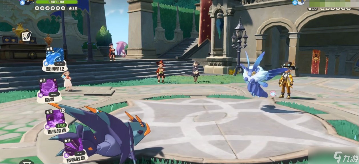 洛克王国世界毒系精灵全览_洛克王国攻略