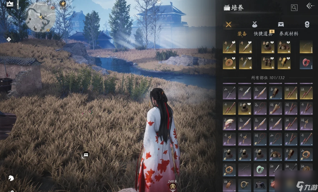 燕云十六声金色狗粮怎么刷