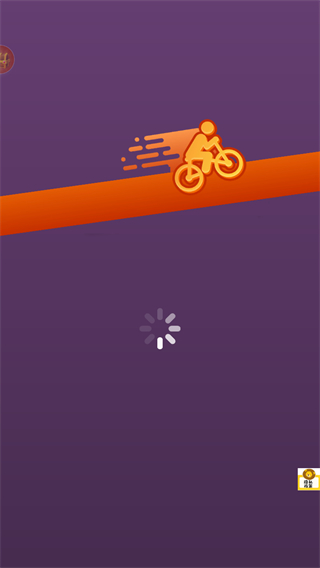 跳跃骑行最新版下载v1.0