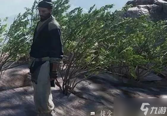 燕云十六声不见山隐藏面饰