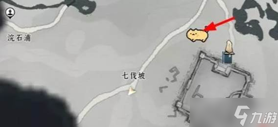 燕云十六声七伐坡聊以慰英灵