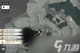 燕云十六声闻籁之声奇遇如何完成