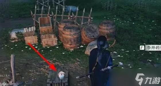 燕云十六声七伐坡聊以慰英灵