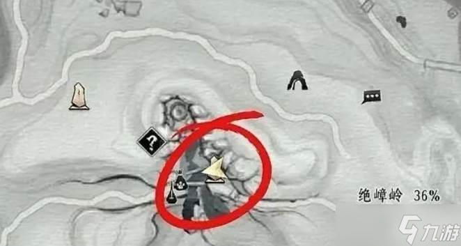 燕云十六声不见山隐藏面饰