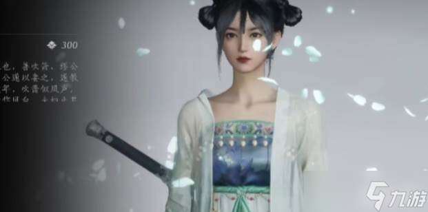 燕云十六声主流阵容