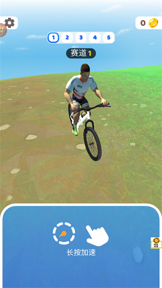 跳跃骑行最新版下载v1.0