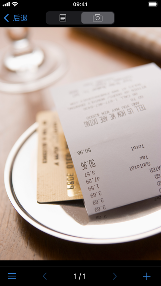 CashTrails+: 收入和开支跟踪器