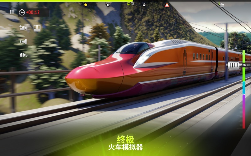 高速列车3D真实欧洲火车模拟器