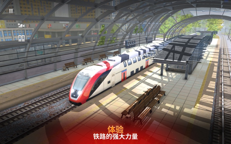 高速列车3D真实欧洲火车模拟器