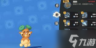 洛克王国绿耳松鼠技能攻略_洛克王国手游