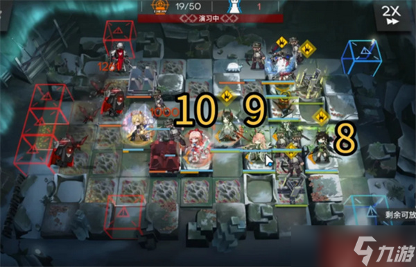 明日方舟反常光谱16-16高难阵容怎么搭配?