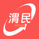 渭民代驾司机端