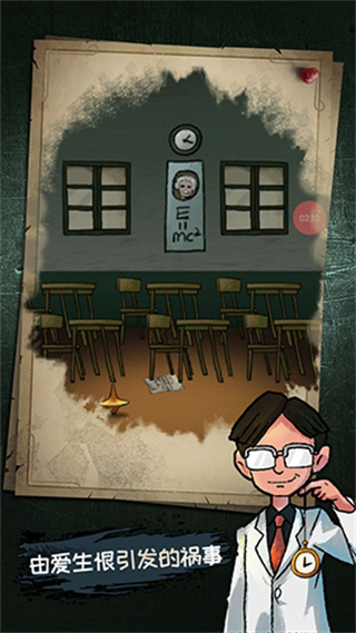 梦中怪谈最新版下载v1.1