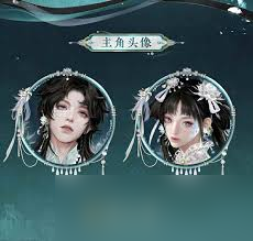 燕云十六声罪蓬莱如何获取