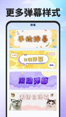 搜度藏文输入法