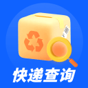 快递实时快查