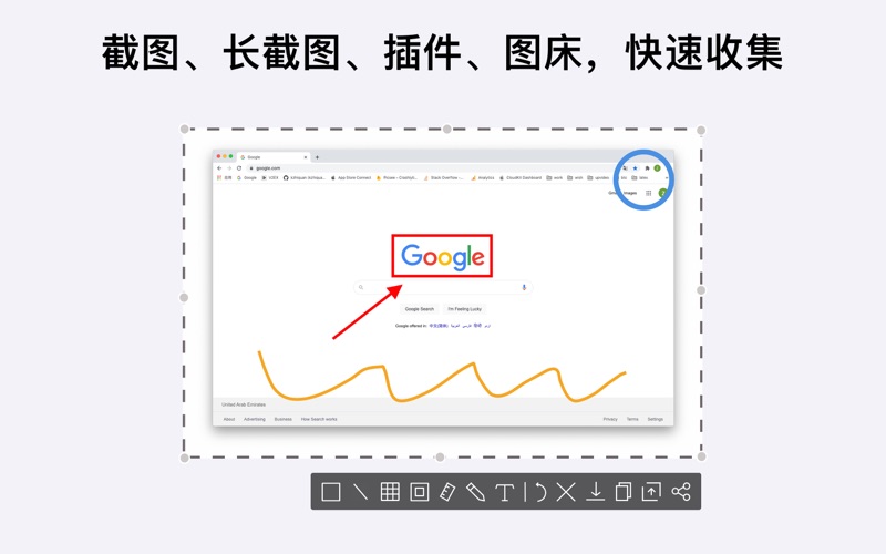 Picsee_看图照片管理
