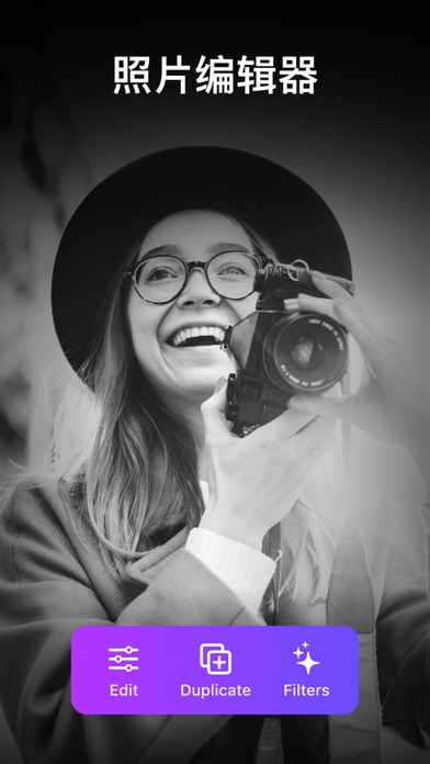 照片 Air - 图片剪辑工具软件, 特效君, 滤镜 大师