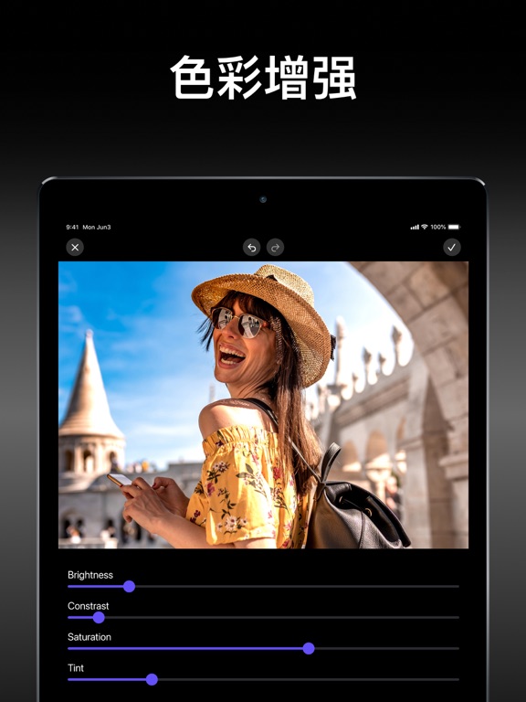 照片 Air - 图片剪辑工具软件, 特效君, 滤镜 大师