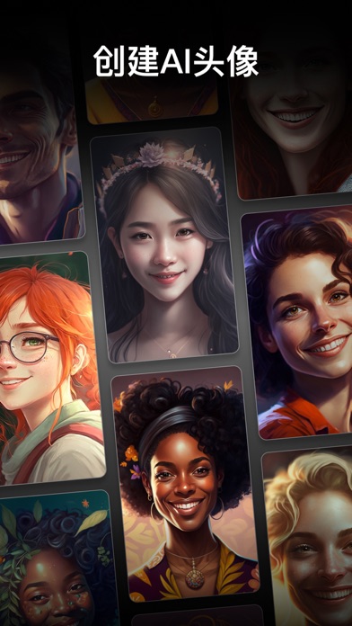 照片 Air - 图片剪辑工具软件, 特效君, 滤镜 大师