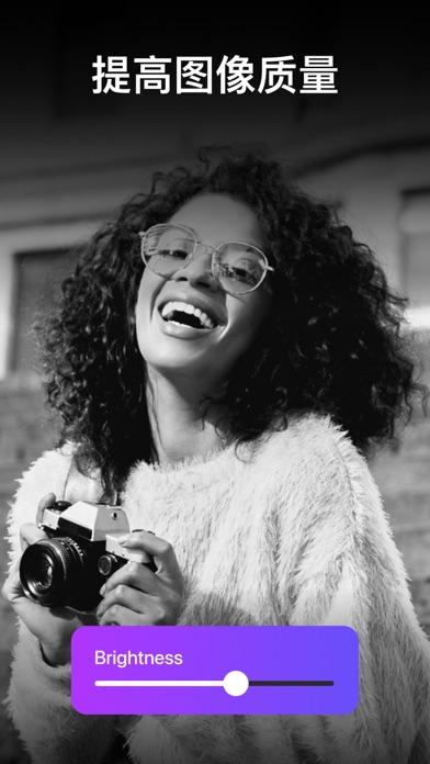 照片 Air - 图片剪辑工具软件, 特效君, 滤镜 大师