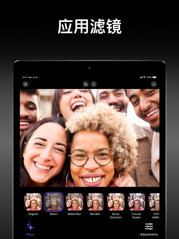 照片 Air - 图片剪辑工具软件, 特效君, 滤镜 大师