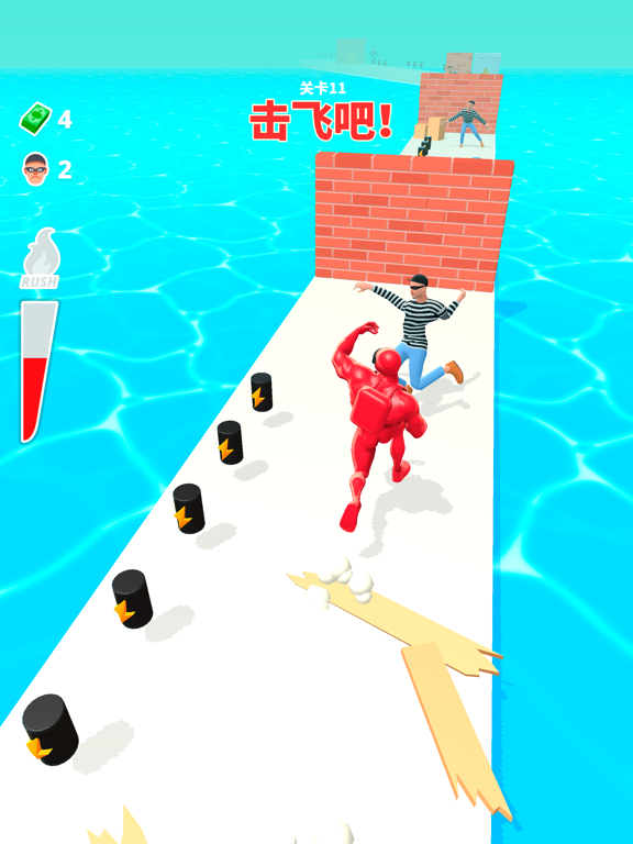 猛男冲冲冲 (Muscle Rush)