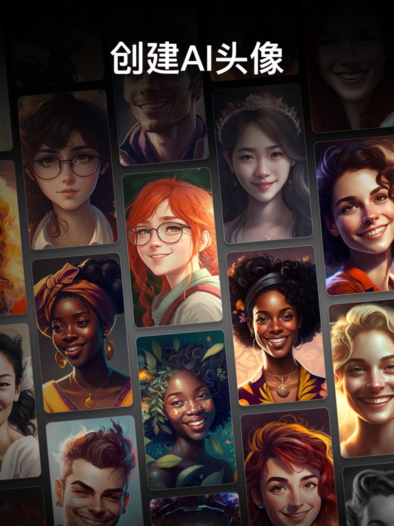 照片 Air - 图片剪辑工具软件, 特效君, 滤镜 大师