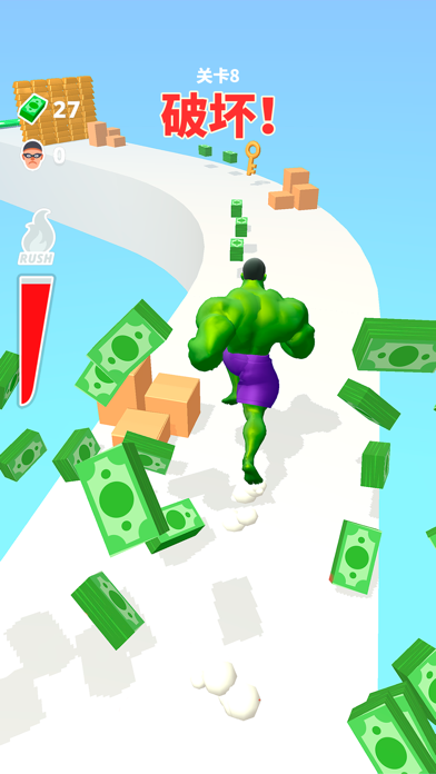 猛男冲冲冲 (Muscle Rush)