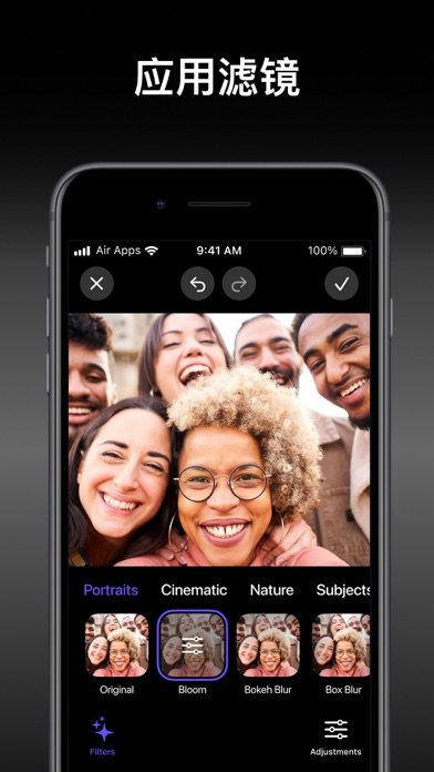 照片 Air - 图片剪辑工具软件, 特效君, 滤镜 大师