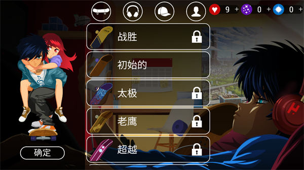 梦境旋律最新版下载v2.0