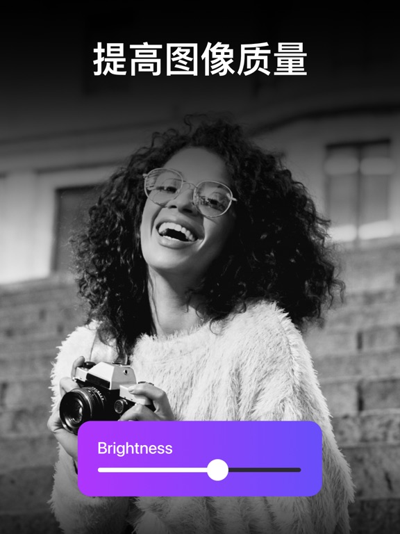 照片 Air - 图片剪辑工具软件, 特效君, 滤镜 大师