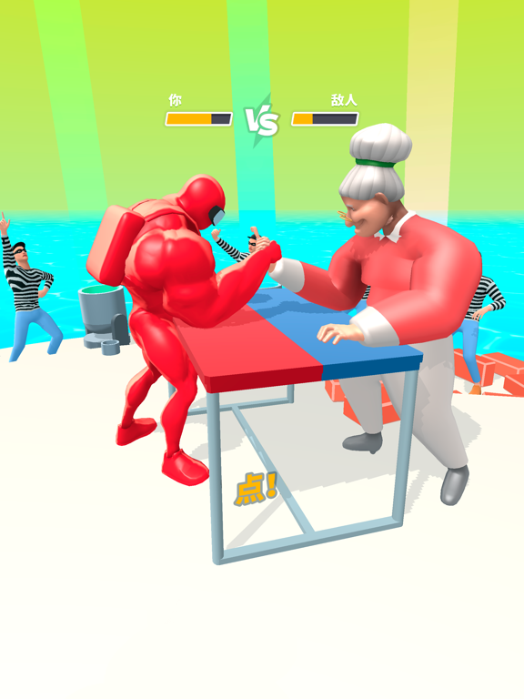 猛男冲冲冲 (Muscle Rush)