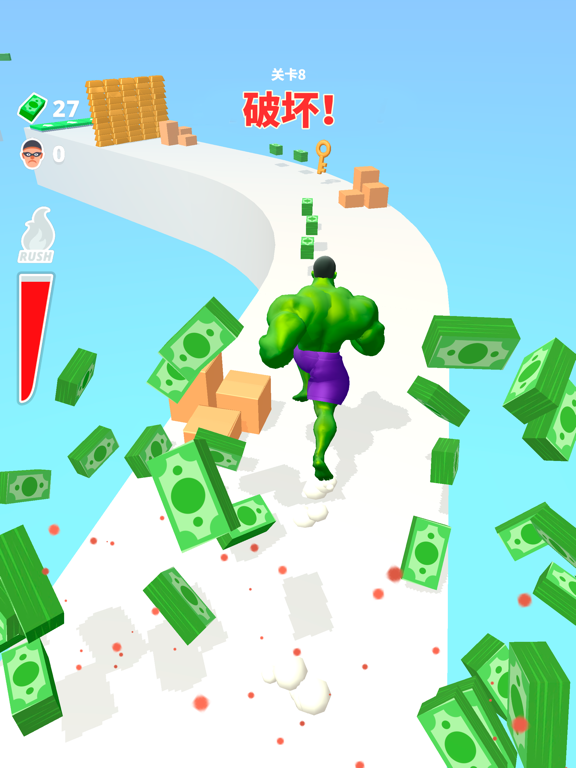 猛男冲冲冲 (Muscle Rush)