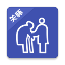 老人关怀