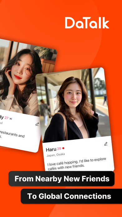 DaTalk: 与附近朋友聊天，遇见特别的缘分