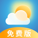 天气预报极速版