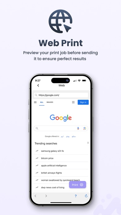 打印机_支持各种打印机