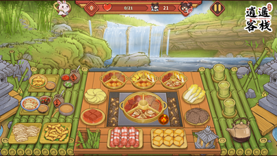 逍遥客栈 - 美食烹饪餐厅经营游戏