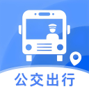 实时公交车出行