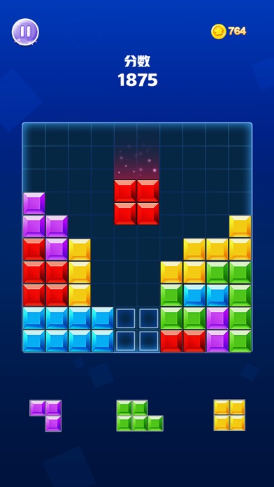 益智力消除小游戏—经典益智力方块