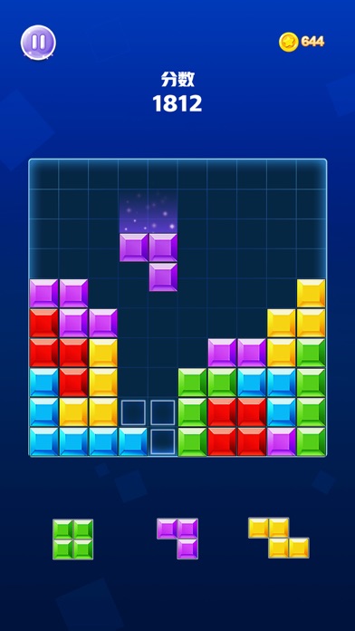 益智力消除小游戏—经典益智力方块